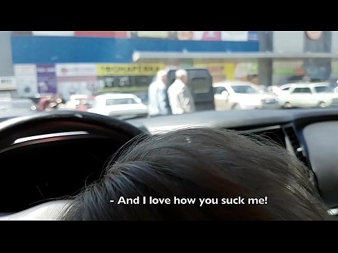 ❤️ Nias txoj cai nyob rau hauv qhov chaw nres tsheb sab nraum lub tsev loj ️❌  Porn video  ntawm hmn.sexera.ru%  Ib ❤
